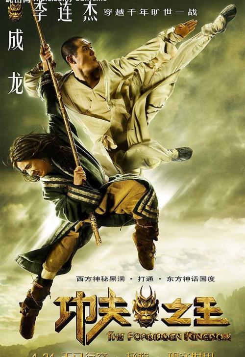 哪里有卖埃及身份证KYC认证资料